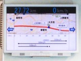 20220601山梨リニア実験線