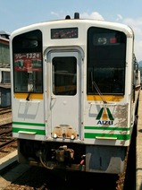 会津鉄道リバティリレー132号