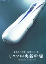 ��ˤ�Ĥʤ���̤���Ĥ��롣��˥�����������ѥ��