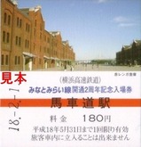 MM2��ǯ����3