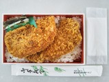 秩父鉄道秩父駅弁秩父名物わらじかつ丼弁当中身