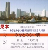 MM2��ǯ����2