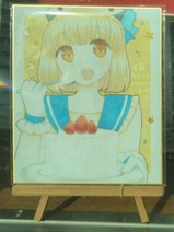 20241209江見駅友荷なよりバースデーイラスト展示