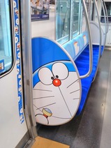20240918DORAEMON-GO!