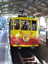 20220201高尾登山電鉄節分号清滝駅