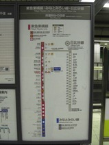 CIMG2279