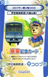 ���ێ̎ߎ���ͺ�������ێ�