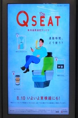 20230809���Q�����ȥǥ����륵���͡����ı��Ի�����ë��