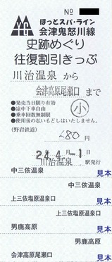 ���Ŵƻ���פᤰ�����������ä�