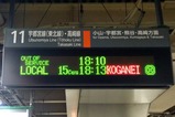 ¼Ì¿¿13