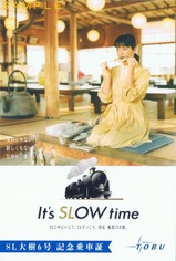 202009SL���6�浭ǰ��־�ɽ