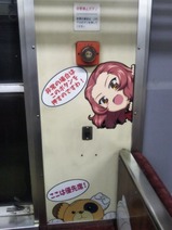 20190421����ѥ������8