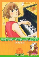 ����Ŵƻ�Τ��Ꮋ�ώ����׎������������ɽ