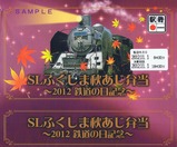 ʡƦ��SL�դ����޽����������ݻ�