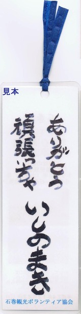 SL�д���100��ǯ�椷����΢