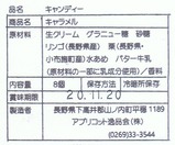 ������ؿ�����ι�α�����������븶����