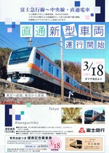 �ٻε޹�ľ�̿�����ξ����PR���饷