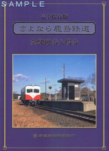 ����ʤ鼯��Ŵƻ���عŷ������1