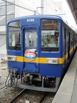 CIMG0501