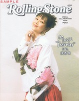 Rolling Stone Japan Music Traveler 09 feat.����ͣ�䤷ι����