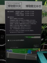 CIMG0687