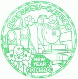 SL����ϩ�ϤĤ⤦�ǹ掽���ݎ̎߱�3