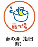 ���򥹥����ƣ����(ī��Į)