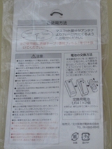 ޹ŴԤäԤݡ륹歶΢