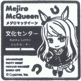 ����̼�ץ�ƥ��������ӡ���2�ƥ������ʸ�����󥿡�