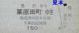 ������Ŵ2�����ŷ�2