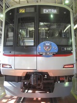 CIMG5715