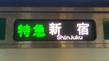 20191204ÆÃµÞ¿·½É¹ÔJR¼ÖÊý¸þËë