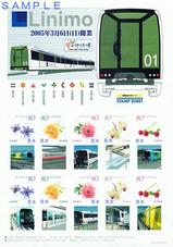 ��˥�P�������