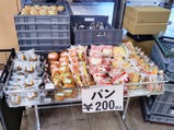 20230611バスタ新宿THE土産SHOPパン販売