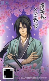 ��Ѹ��������������������л����ֵ�ǰ��΢