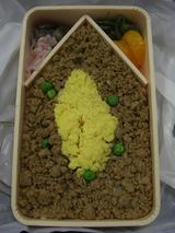 JR����������ɱ�����Ļ�ᤷ���