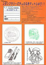 ����Ŵƻ�ѻߵ�ǰ������ץ�꡼���