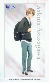 �Ľե֥���Ϻ��ǰ���ä�1΢