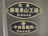 20240411KURO09