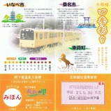 ������������������������1��