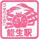 2010������Φ���������ݎ̎ߎ׎؎�ǽ����