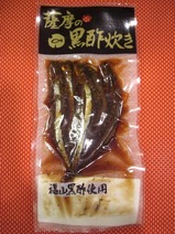 CIMG5094