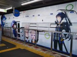 20201121ありがとう・駅メモ号
