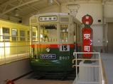 19990112名古屋市市電・地下鉄保存館2017