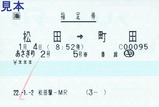 ���ı�H22�����