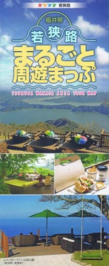 ð夯ޤĹ澮ʡ温㶹ϩޤ뤴ȼͷޤä