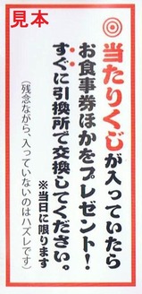 �ԱĹ������ߤ��й��ֵ�ǰ�����΢