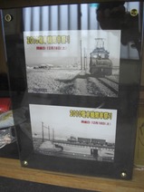 2010岳南鉄道機関車まつりポストカード