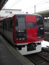 CIMG8793