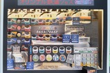 20240214上野駅E657常磐線グッズショーウィンドウ